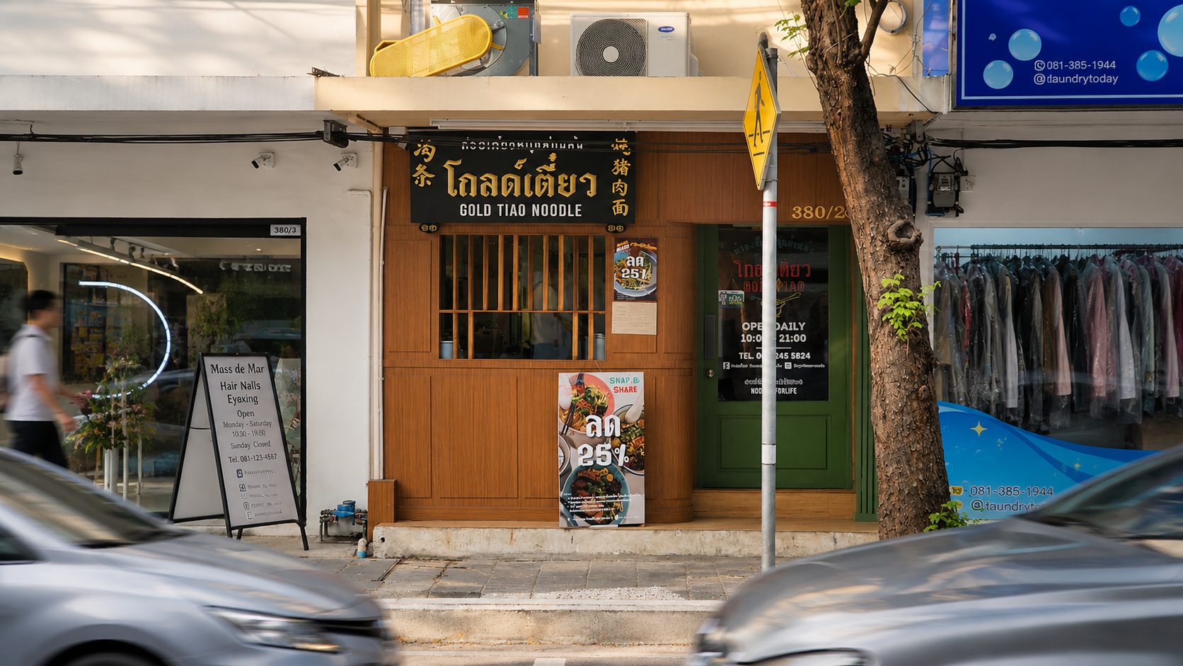 golden material reflective surface Gold Tiao Bangkok — inhaus by agd+r