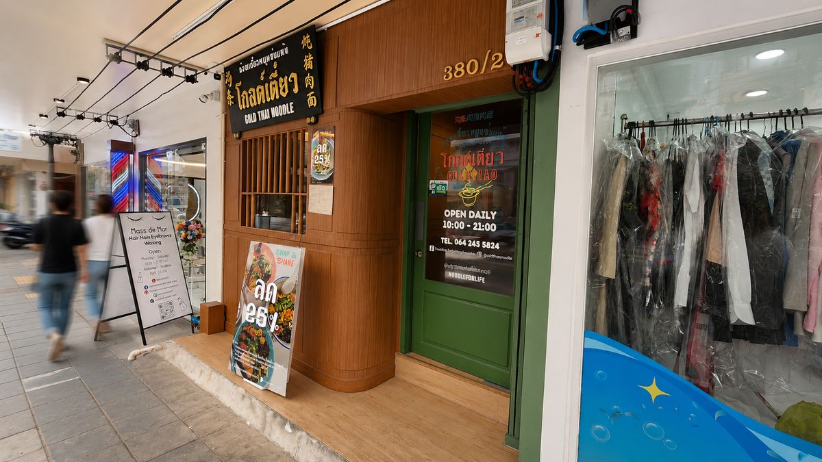 Gold Tiao ร้านอาหาร สุขุมวิท กรุงเทพ — inhaus by agd+r